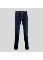 Темные джинсы скинни Dsquared2 