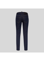 Джинси Medium waist twiggy jean DSQUARED2
