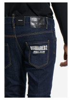 Темные джинсы скинни Dsquared2 
