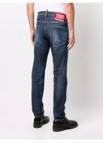 Джинсы cool guy Dsquared2