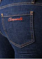 Джинси Skinny Dsquared2