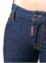 Джинси Skinny Dsquared2