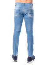 Джинсы кроя slim fit
